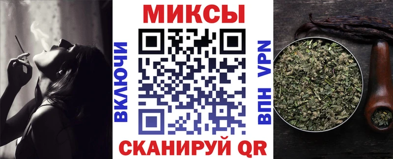 БУТИРАТ 99%  Фролово 
