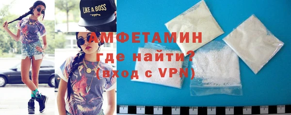 герыч Михайловка