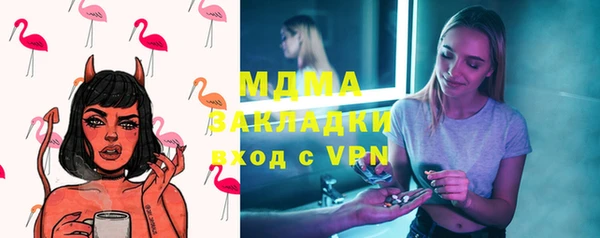 дмт Чита
