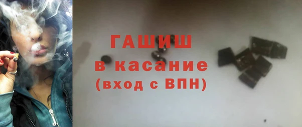 а пвп мука Михайлов