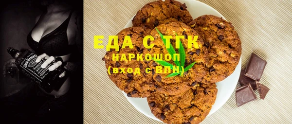 кокаин VHQ Алексин