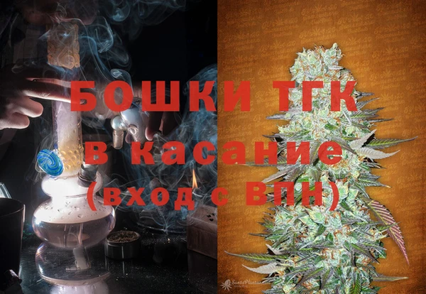 герыч Михайловка