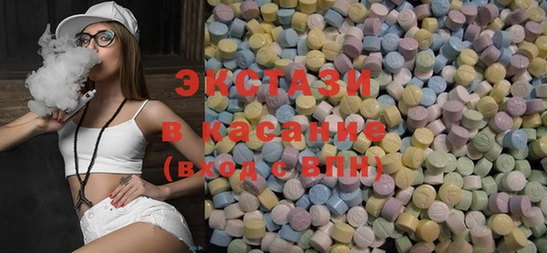 ПСИЛОЦИБИНОВЫЕ ГРИБЫ Алексеевка