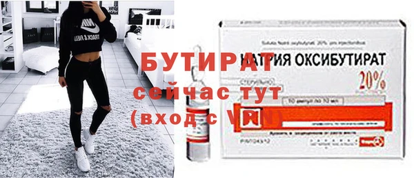а пвп мука Михайлов