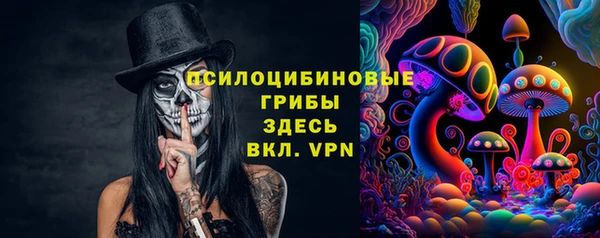 мефедрон мука Алзамай