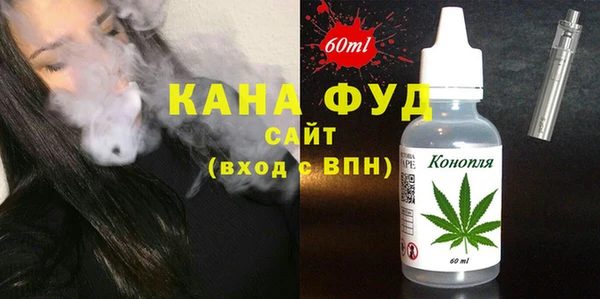 ПСИЛОЦИБИНОВЫЕ ГРИБЫ Алексеевка