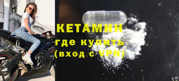 кокаин VHQ Алексин