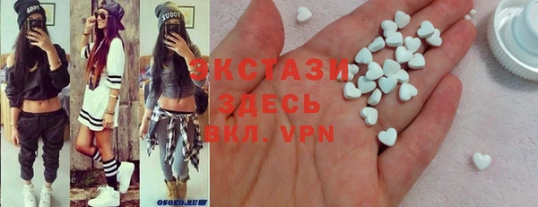 герыч Михайловка