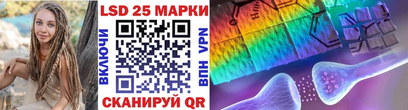 Марки NBOMe 1,5мг  mega ССЫЛКА  Фролово  darknet наркотические препараты  что такое  
